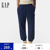 Gap男装2025春季新款刺绣logo松紧腰束口卫裤运动休闲长裤725654 海军蓝 S (165/76A)亚洲尺码