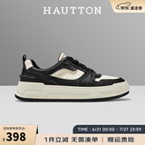 皓顿（HAUT TON）【张信哲/王子奇同款】男鞋休闲鞋头层牛皮厚底板鞋运动休闲鞋 黑白色 41 适合运动鞋42码