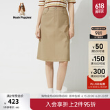 Hush Puppies【柔软亲肤】暇步士女装春夏休闲通勤经典半身裙女 130卡其 S (26)