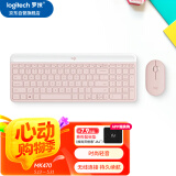 罗技（Logitech）时尚系列 MK470 键鼠套装 无线键鼠套装 超薄 全尺寸 玫瑰粉 带无线2.4G接收器