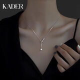 卡蒂罗满天星999银项链女银饰锁骨链吊坠女生首饰生日礼物送女友 满天星项链/925银/免费刻字