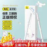 倍思 电容笔iPad苹果笔【三丽鸥花瓣家族】适用25年Pro/Air/Mini/iPad11平板触控手写笔applepencil