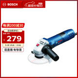 博世（BOSCH）GWS 720 角磨机切割机打磨机磨光机 720瓦 100mm 电动工具