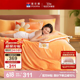 富安娜牛奶绒床上四件套秋冬 加厚被套法兰绒防静电套件双人加大1.8米床