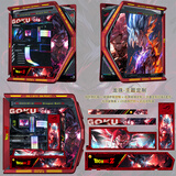 华硕（ASUS）ROG GR701 创世神机箱 吹雪机箱EVA明日香联名台式机箱ARGB灯板全塔定制机箱白色机箱电源水冷套装 龙珠主题（黑红创世神+灯板）