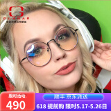 GUNNAR 防蓝光防光辐射眼镜电脑手机平光护目镜圆框男女办公游戏防护镜 透明色镜片