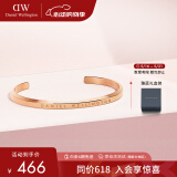 丹尼尔惠灵顿（DanielWellington）DW手镯男首饰玫瑰金手环情侣对镯520礼物送男友DW00400001