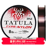 DAIWA2019年新款 TATULA尼龙线 蜘蛛钓鱼线 日本进口渔线 路亚主线母线 棕色 6号