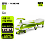 酷骑儿童扭扭车拖斗款可坐大人静音耐磨万向轮周岁礼物1-8岁酷骑绿