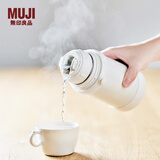 无印良品（MUJI）不锈钢保温保冷双杯盖水杯保温杯杯子带吸管MDN8CC2A 白色 490ml/450ml