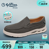 金利来（Goldlion）男鞋爆米花科技高弹减震磨砂皮鞋G539430312SRA深灰42码