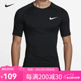 NIKE耐克健身衣男紧身衣短袖T恤 nike pro紧身服健身服男圆领训练上衣 BV5632-010【短袖】 L