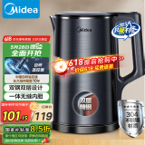 美的（Midea）烧水壶电水壶双层防烫热水壶全钢一体无缝内胆电热水壶家用1.7L大容量SH17X2-301