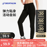 迪卡侬（DECATHLON）抓绒裤户外秋冬男女保暖裤内胆绒裤运动加绒秋裤直筒裤裤子 女款-黑色New L