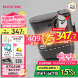 蓓慈(beici)泡脚桶全自动按摩足浴盆洗脚盆电动恒温加理疗桶智能送父母长辈送男女友生日520礼物M2Pro