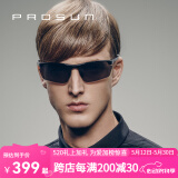 保圣(prosun)男士高清偏光太阳镜航空铝镁运动镜骑行镜PS9011 PS9017 C11 镜框砂深枪/镜片绿片