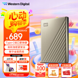 西部数据（WD）2TB 移动硬盘 type-c Ultra系列 2.5英寸 金 机械硬盘 笔记本电脑外接加密兼容Mac 大容量家庭存储