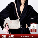 纽芝兰（NUCELLE）包包女款2025年飞马腋下包高级轻奢侈女生包包单肩斜挎包生日礼物
