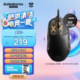 赛睿（SteelSeries）Prime Pro 电竞有线鼠标 人体工程学游戏鼠标  战队推荐FPS/无畏契约专用鼠标 板载OLED屏 黑色