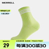 迈乐（Merrell）运动户外中筒袜男女同款休闲百搭舒适袜子 浅绿色 M/L