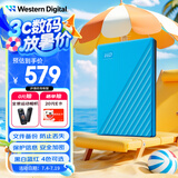 西部数据（WD）2TB 移动硬盘 USB3.0 My Passport随行版2.5英寸 蓝 机械硬盘 笔记本电脑外接 大容量加密存储