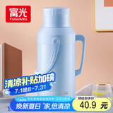 FGA富光保温壶玻璃内胆暖壶大容量热水瓶家用宿舍办公室开水瓶水壶