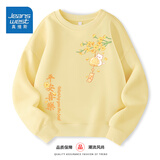 真维斯儿童卫衣女童2025秋季新款薄款舒适套头衫中大童洋气可爱百搭秋装 【春秋新款】淡黄（黄花风铃猫） 160