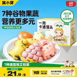 窝小芽 一周卡通馒头儿童早餐无添加色素享婴儿馒头宝宝辅食谱210g
