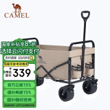 CAMEL骑士全地形宽轮露营车折叠手推车儿童营地车户外野营拖车拉车