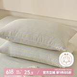 艾薇 老粗布枕套夏季凉席枕头套枕套一对装 北野 48*74cm
