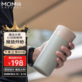 MOMOCONCEPT茶水分离保温杯男士水杯momo送礼高颜值车载保冷杯泡茶杯子女