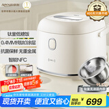 亚摩斯（Amos）钛釜无涂层电饭煲压力纯钛比家用不锈钢内胆好3升多功能粥汤3-4人老人可用低糖电饭锅AS-FB309T