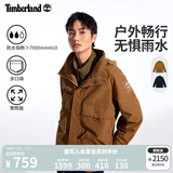 添柏岚（Timberland）官方男装冲锋衣外套户外防水防风休闲夹克|A41QB A41QB834/浅棕色 M