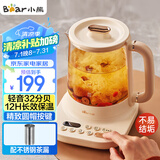 小熊（Bear）小气泡养生壶 办公室烧水壶 降噪涂层 1升迷你玻璃花茶壶 恒温水壶煮茶器煮茶壶 带滤网YSH-D10Y2 
