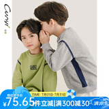 纯一良品童装儿童卫衣春秋季新款男童长袖上衣中大童运动衫休闲潮 花灰色 150 cm