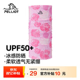 伯希和（Pelliot）防晒面罩女头巾户外骑行脖套冰丝防沙多功能口罩男16023203樱花粉