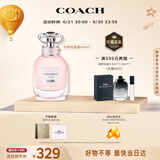 蔻驰（COACH）梦想之旅女士香水40ml礼盒 节日生日礼物送女友老婆闺蜜香氛套装
