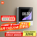小米（MI）小米智能家庭面板触屏按键双控小爱语音声控