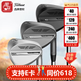 Titleist高尔夫球杆挖起杆SM10沙坑杆Vokey 泰特利斯 切杆角度杆沙杆新款 黑色 56度