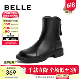 百丽（Belle）百搭弹力靴女商场同款芒果头平跟休闲短靴A2P1DDD3 黑色-绒里 35 (225mm)
