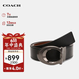 蔻驰（COACH）【品牌直供】男士板扣双面宽版腰带皮带CQ013QBLVW