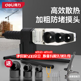 得力（deli）热熔器焊接机32型PPR水管热熔机家用大功率电热熔枪机械控温800W