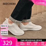 斯凯奇（Skechers）520送男友男鞋夏季商务皮鞋板鞋透气软底休闲鞋户外工作鞋210835
