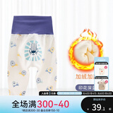 欢喜小熊 宝宝裤子婴儿大pp裤高腰护肚春秋四季外穿冬季加绒加厚哈伦裤 215703加绒 印花深蓝 80(建议10-18个月.身高73-80cm)