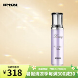 忆可恩隔离霜雍雅遮瑕保湿滋润妆前打底专柜款 2#紫色适合偏黄或肌肤不均匀 35ml