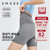 嫚熙（EMXEE）孕妇打底裤春秋安全裤孕妇短裤内穿防走光托腹孕妇裤 浅灰-清凉透气【三分安全裤】 M