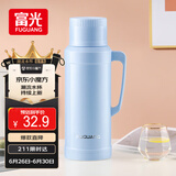 FGA富光保温壶玻璃内胆暖水壶大容量热开水瓶家用宿舍办公室茶瓶2L
