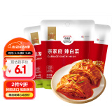 清净园宗家府 辣白菜三联包 40g*3袋  韩式风味泡菜下饭菜 方便即食