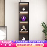 学生时代（SCHOOLDAYS） 手办柜展示柜盲盒柜展柜产品展示柜高达模型收藏柜玩具展示架 E0级生态板 A款4层【40*200cm】 免费上楼和安装+全套灯