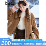 百图betu女装冬季新款短外套翻领仿麂皮绒皮毛一体外套女2410D02 骆驼色 L